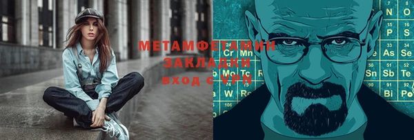 mix Заволжье