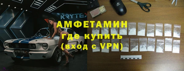 Альфа ПВП Заводоуковск