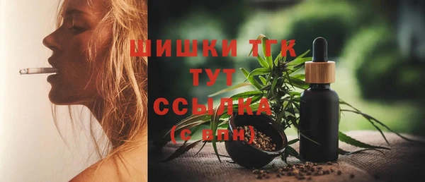 mix Заволжье