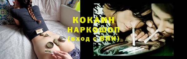 mix Заволжье