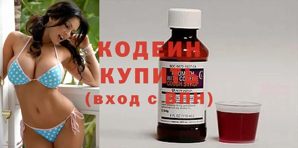 mix Заволжье