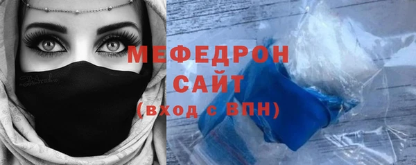 mix Заволжье