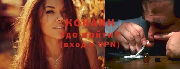 Альфа ПВП Заводоуковск