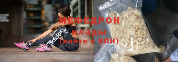 mix Заволжье