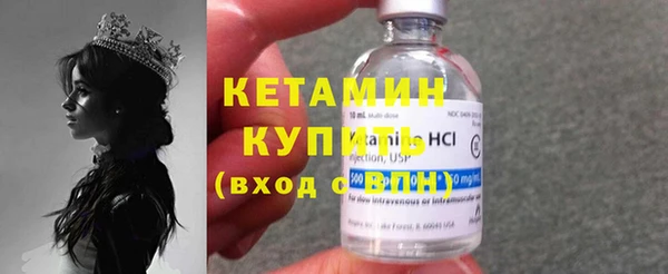 mix Заволжье