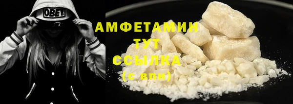 mix Заволжье
