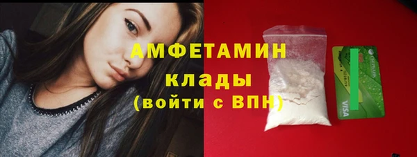 mix Заволжье