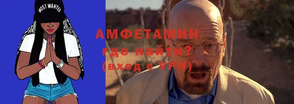 mix Заволжье