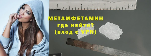mix Заволжье