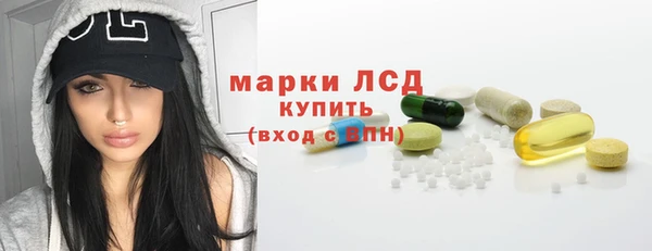 Альфа ПВП Заводоуковск