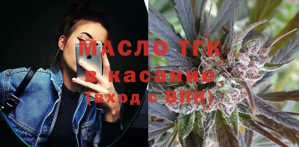 mix Заволжье