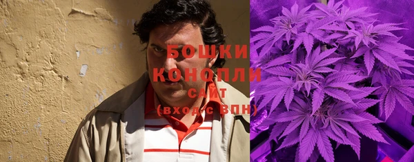 Альфа ПВП Заводоуковск