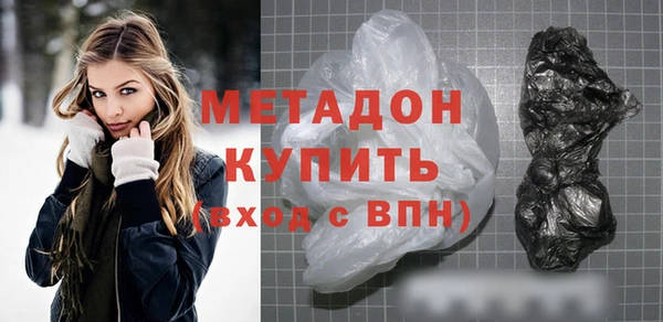 mix Заволжье