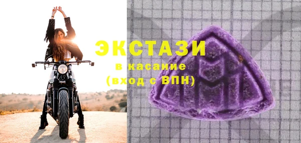 мефедрон VHQ Заволжск