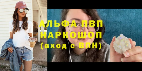mix Заволжье
