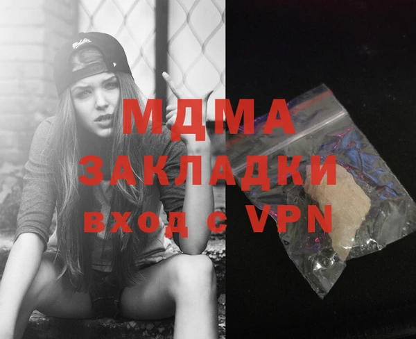 mix Заволжье
