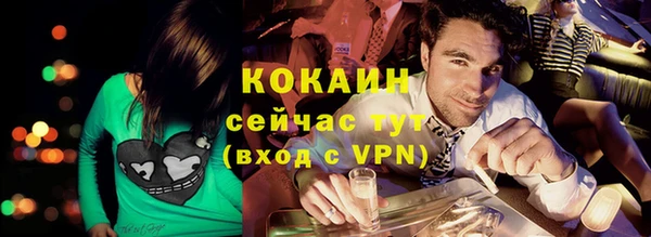 mix Заволжье