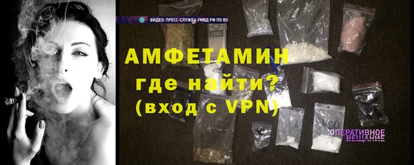 2c-b Зеленокумск