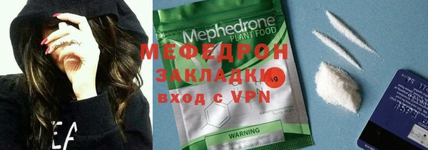 Альфа ПВП Заводоуковск
